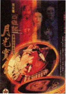 小米影视资讯纪录片发行困境
