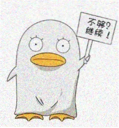 小米影视观众头像
